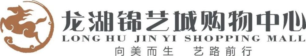 相关;哪吒密钥延期话题登上微博热搜前十，数万观众纷纷留言表示对影片的支持;准备带朋友再去刷一遍、;期待哪吒陪伴的一整个暑假！上支预告中的空气戒指求婚和生死相守誓言让人记忆犹新，此次;为爱冒险版预告片感动再升级，生命的强大和爱情的伟大在南极这样的绝境中更显震撼